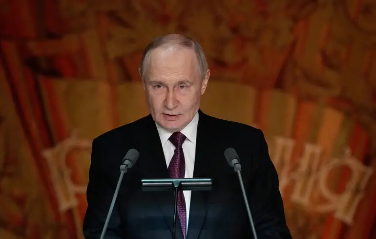 Використання заморожених активів ЄС - Путін назвав Євросоюз грабіжниками і заявив про послугу - відео 1