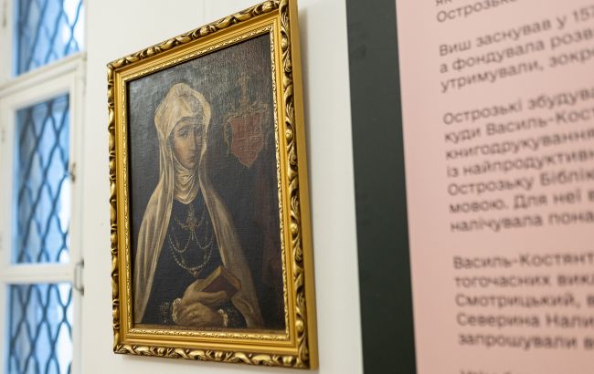 Виставка До/Нації проходить у Софії Київській - деталі 1