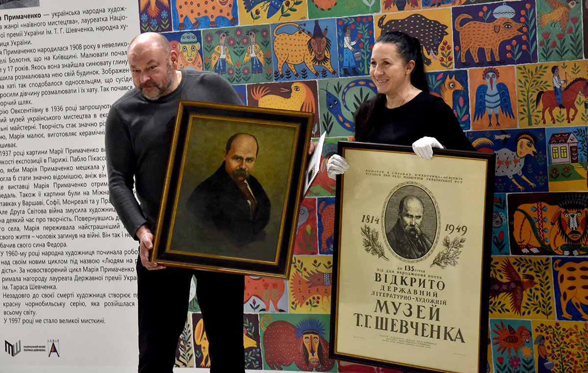 Виставка Марії Примаченко - у Києві презентували твори Марії Примаченко з різних періодів - фото 53