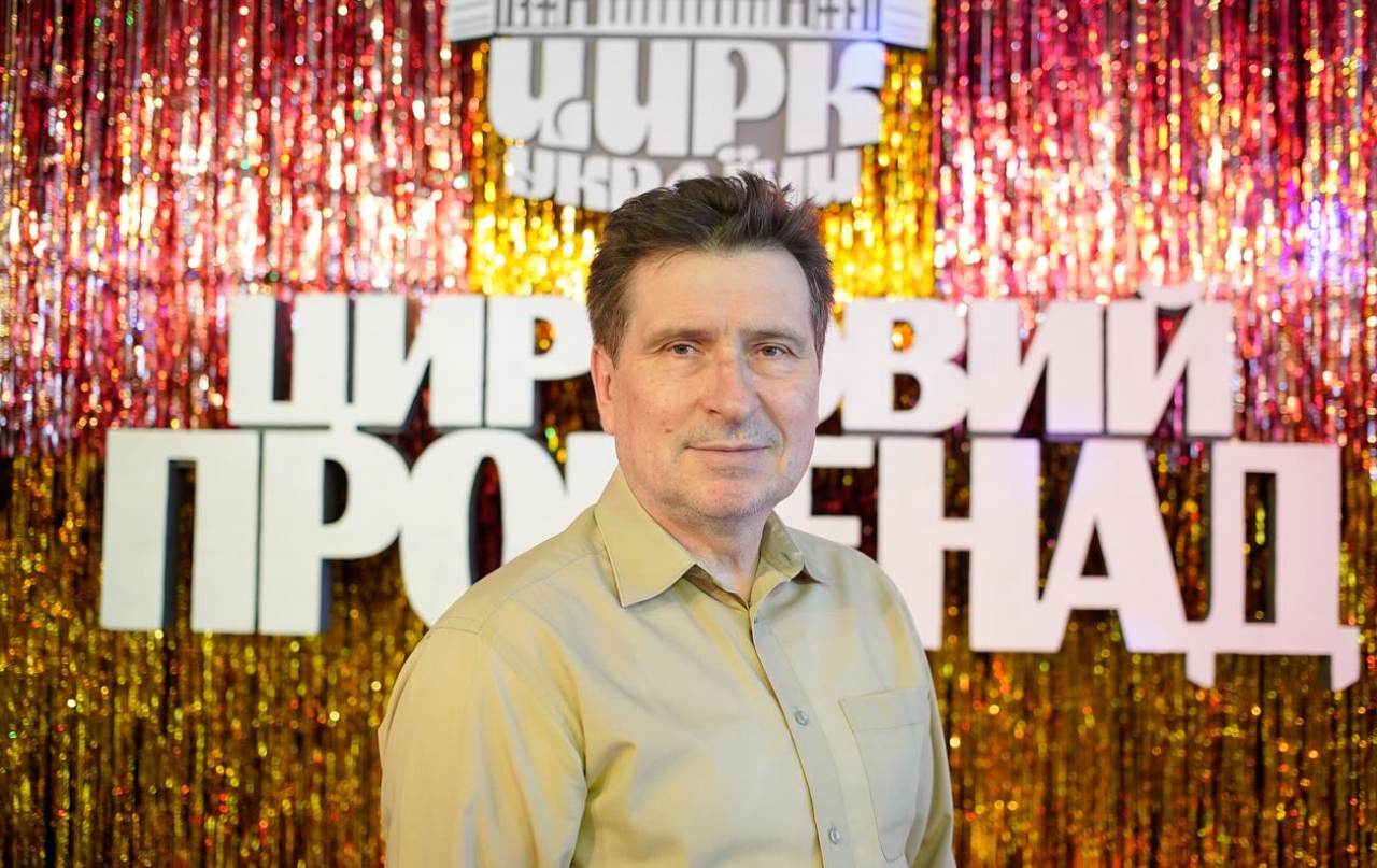 Владислав Корнієнко в інтерв'ю РБК-Україна про Національний цирк під час війни 2