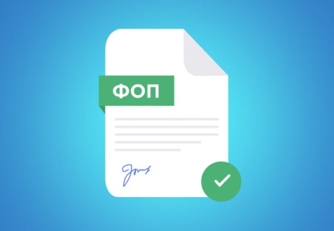 З 1 січня 2026 року ФОПи мають звітувати по-новому: що змінюється 1