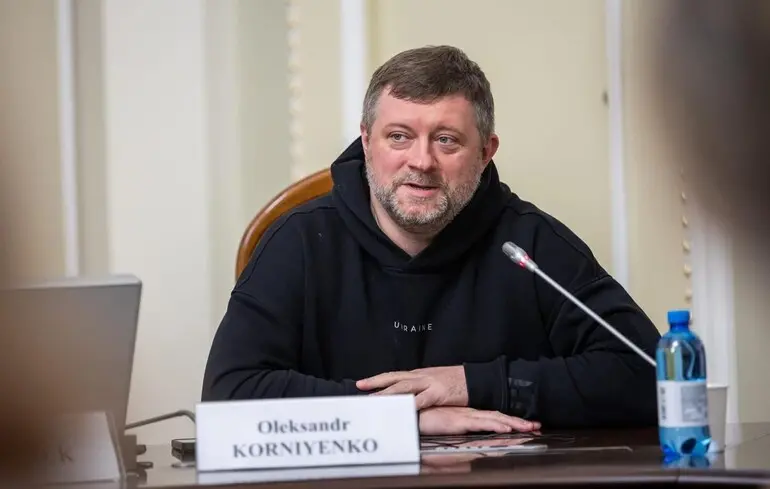 З'їзд Слуги народу 17 грудня – чому саме Корнієнко очолить партію – новини України 1