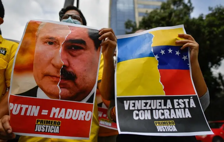 Арешт Мадуро як приниження Путіна - аналіз Politico 1