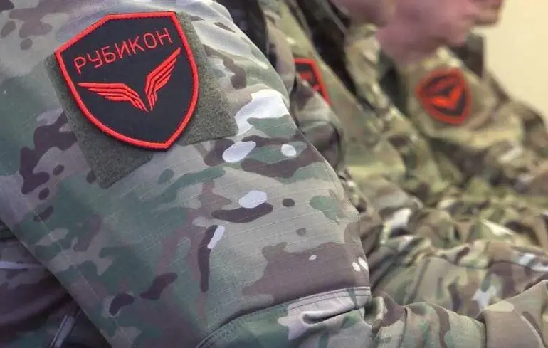 Чому підрозділ РФ Рубікон такий ефективний – у ЗСУ розкрили таємницю – новини Україна 1