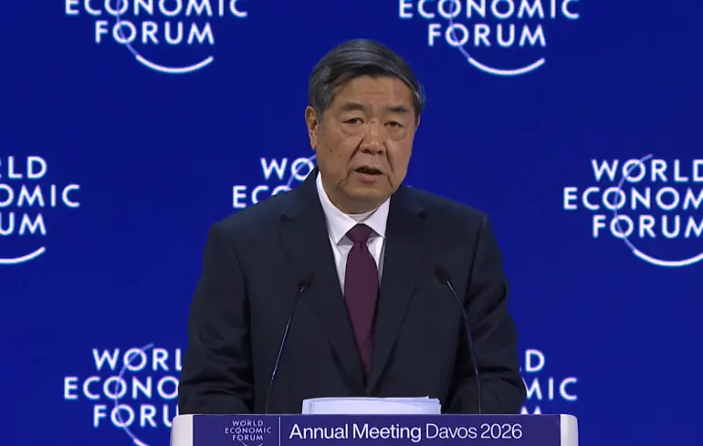 Давос 2026 - Віцепрем'єр Китаю розкритикував економічну політику Трампа 1