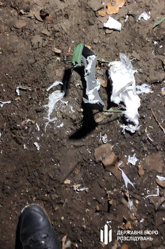 ДБР зупинило багатомільярдну оборудку з постачання неякісних мін для ЗСУ ДБР зупинило багатомільярдну оборудку з постачання неякісних мін для ЗСУ 3