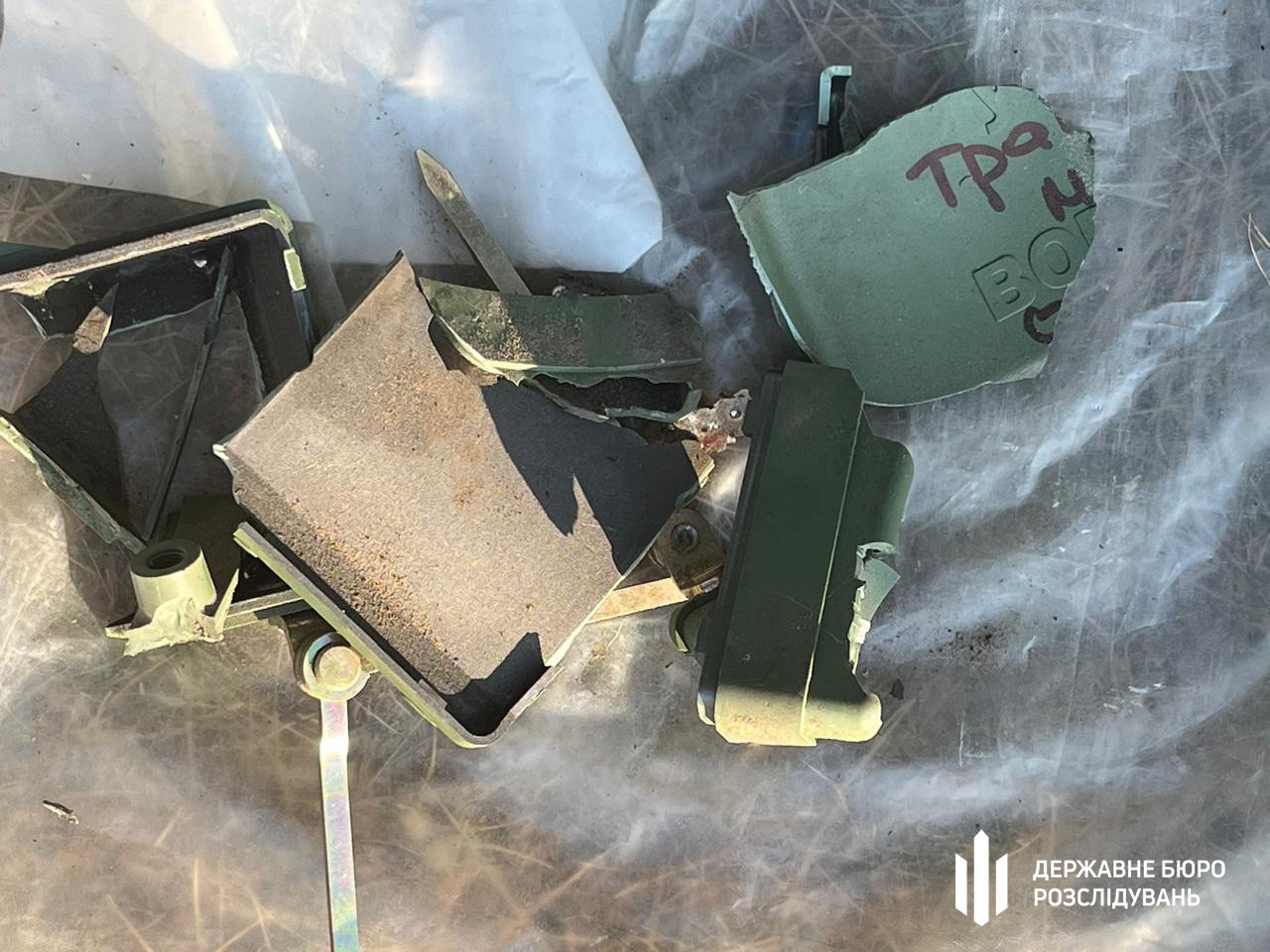 ДБР зупинило багатомільярдну оборудку з постачання неякісних мін для ЗСУ 1