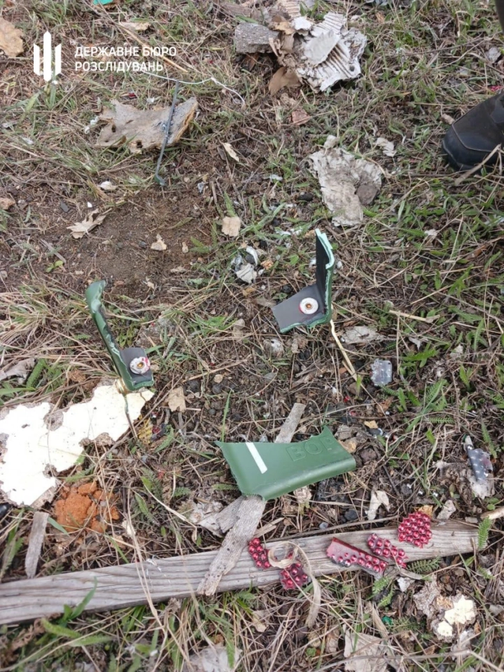 ДБР зупинило багатомільярдну оборудку з постачання неякісних мін для ЗСУ ДБР зупинило багатомільярдну оборудку з постачання неякісних мін для ЗСУ 2