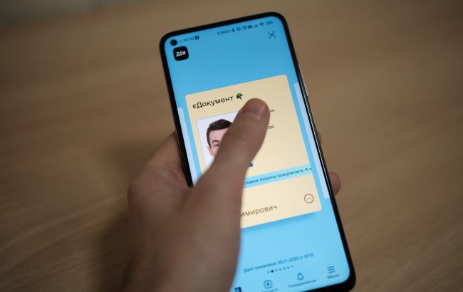 Дія проводить планові роботи - які сервіси не працюватимуть цього вікенду 1