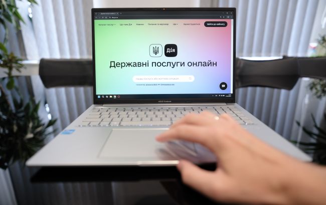 Дію реформують - стало відомо, чи вплине це на роботу застосунку та порталу 1