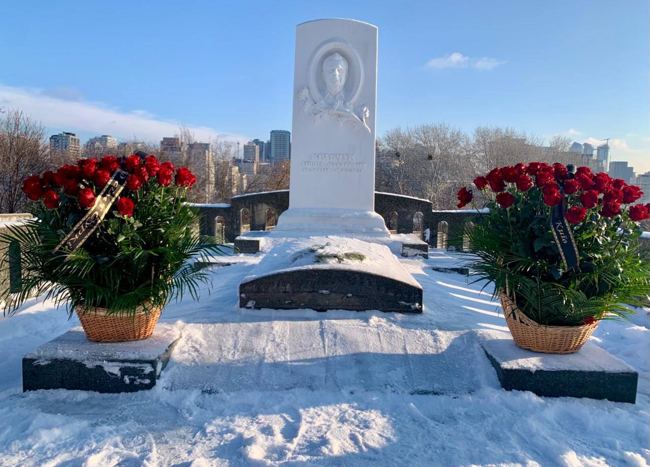 Динамо Киів вшанувало памʼять Леоніда Кравчука 2