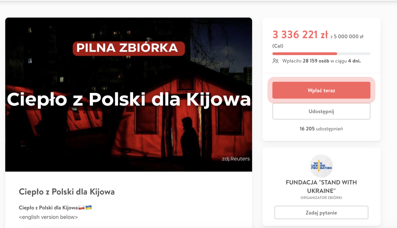 Допомога Україні - Сибіга заявив, що польську ініціативу масштабують на інші країни 2