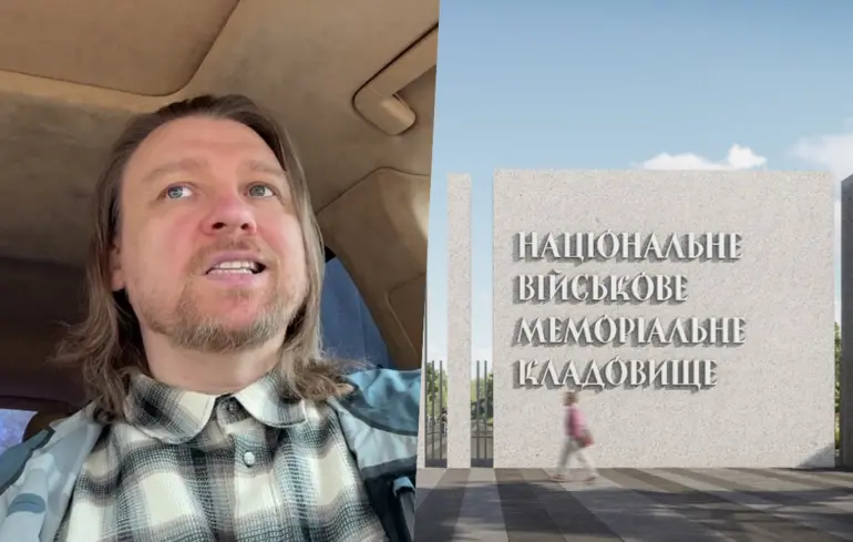 Фейкова бронь Петрова - НВМК звільнило Володимира Петрова 1