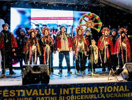 Фестиваль українських колядок у Румунії - українська громада відзначила 35-річчя СУР - фото 5
