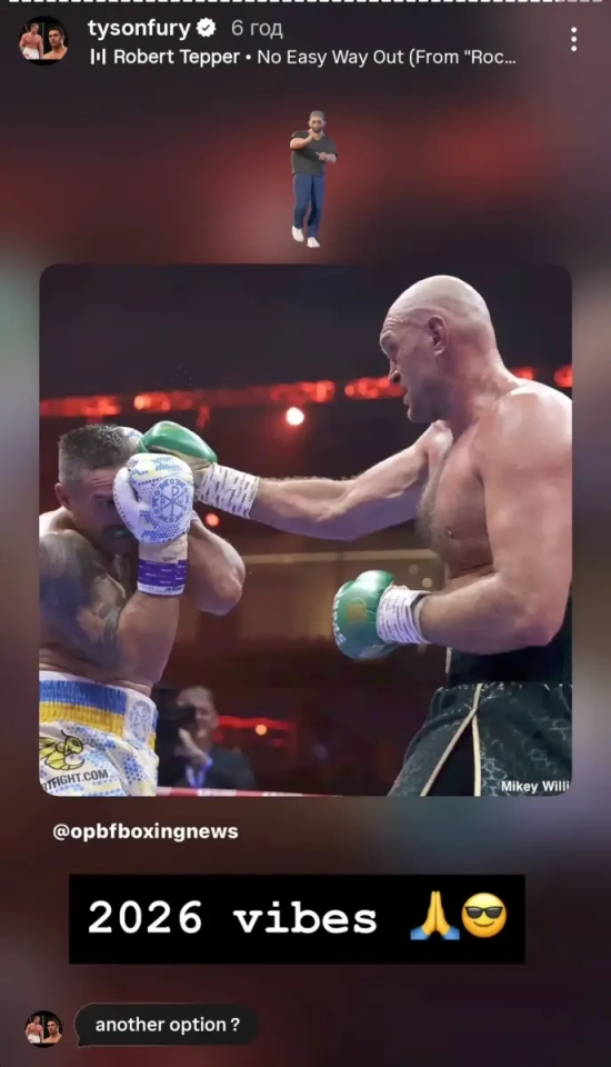 Ф’юрі Усик - чи буде 3 бій суперважковагів Ф’юрі Усик - чи буде 3 бій суперважковагів 2