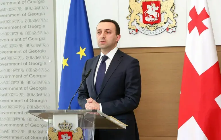 Гарібашвілі засудили - експремʼєр Грузії отримав пʼять років вʼязниці 1