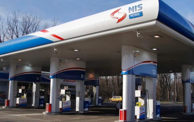 Газпром нафта готує продаж NIS - контрольний пакет може перейти MOL 1