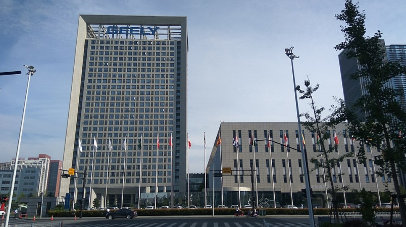 Geely планує увійти до п'ятірки найбільших автовиробників світу до 2030 року 1