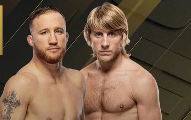 Гейдж Пімблетт - бій на UFC 324 1