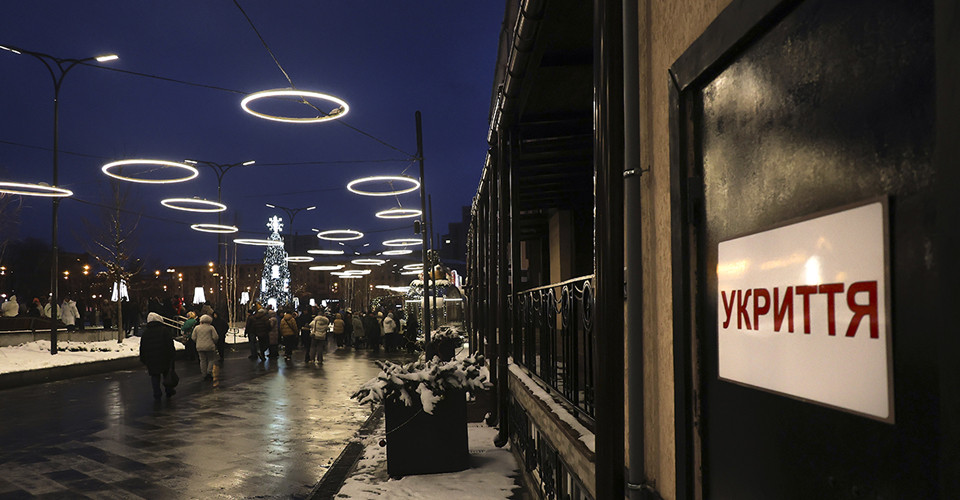 Харківській енергетичний острів: чому Києву варто перейняти досвід прифронтового міста 1