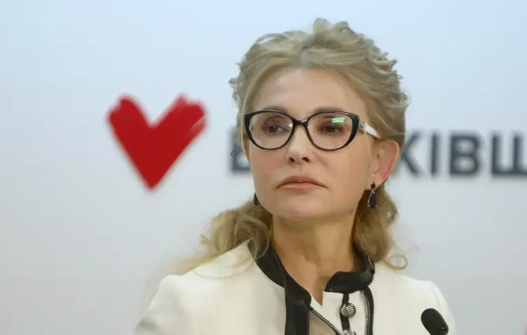Хто здав Тимошенко НАБУ – ЗМІ назвали імена кількох депутатів – новини України 1