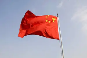 Інвестиції в ШІ стимулюють світову економіку — МВФ підвищив прогноз на 2026 2