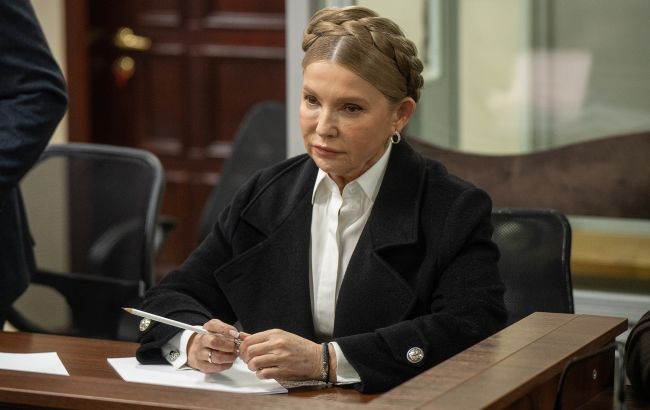 Юлія Тимошенко зробила заяву про заставу у ВАКС 1