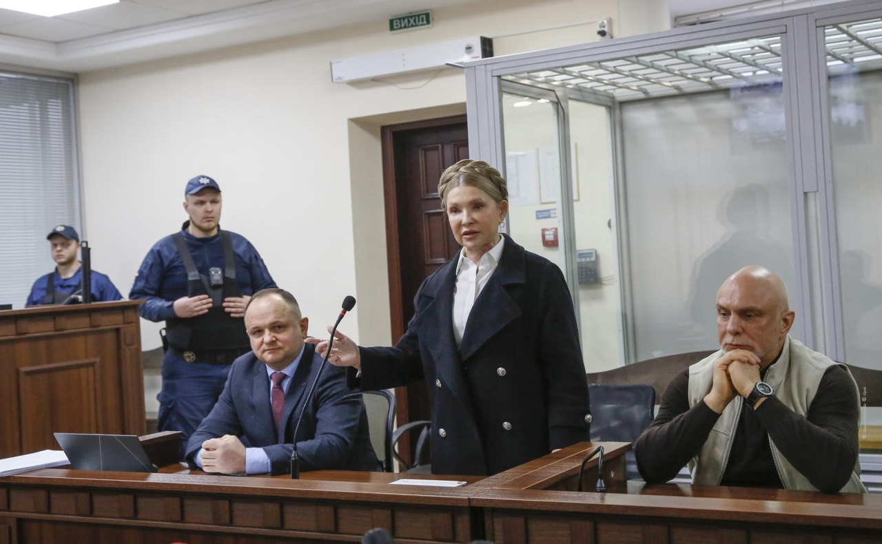 Юлія Тимошенко зробила заяву про заставу у ВАКС 2