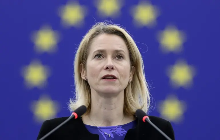 Каллас: Євросоюз підтримує мирний перехід Венесуели до демократії - ситуація у Венесуелі - новини світ 1