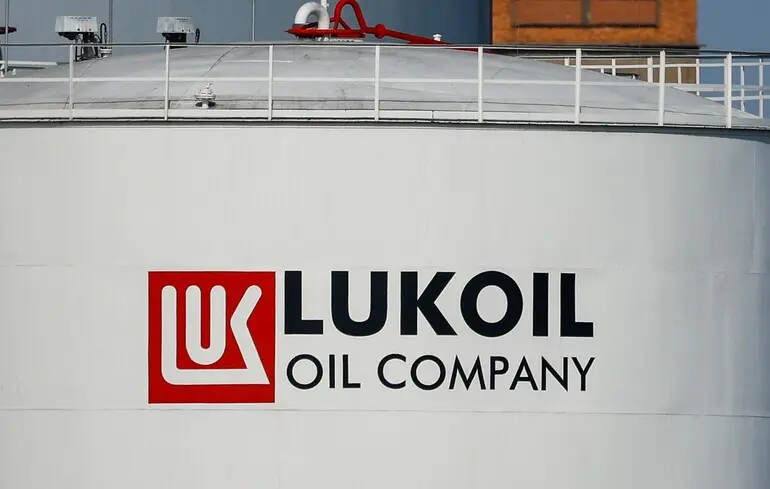 Лукойл втратив контроль над ключовим активом в Іраку – Новини світу 1