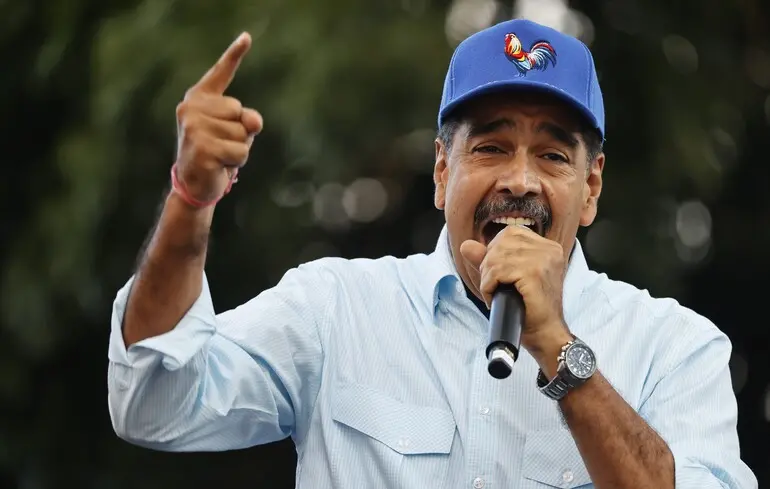 Мадуро схопили - президент Венесуели зіткнеться з правосуддям у США 1