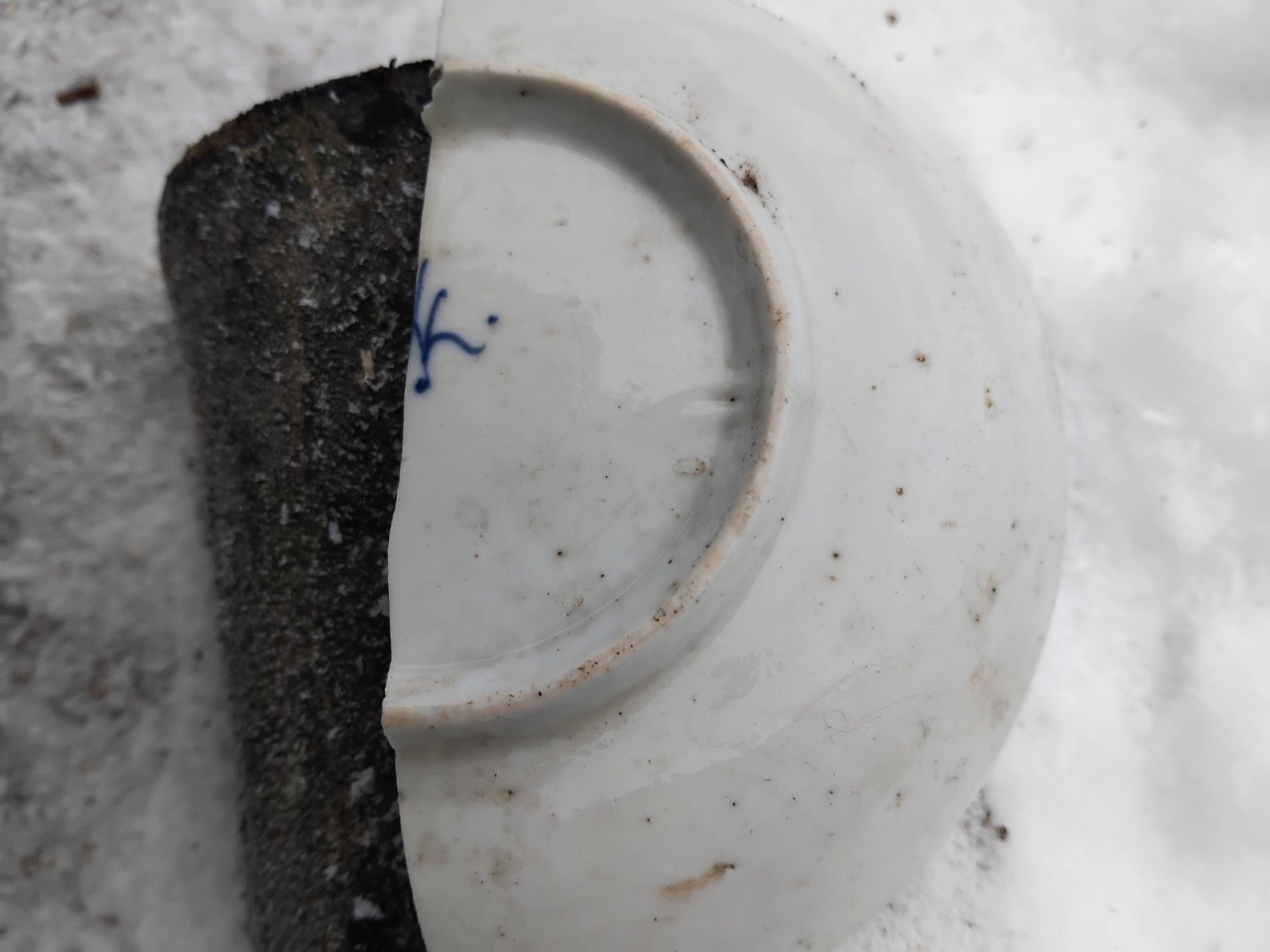 На Хмельниччині знайшли знайшли артефакт початку XIX століття - у Малієвецькому музеї натрапили на цінну тарілку - новини культури 2