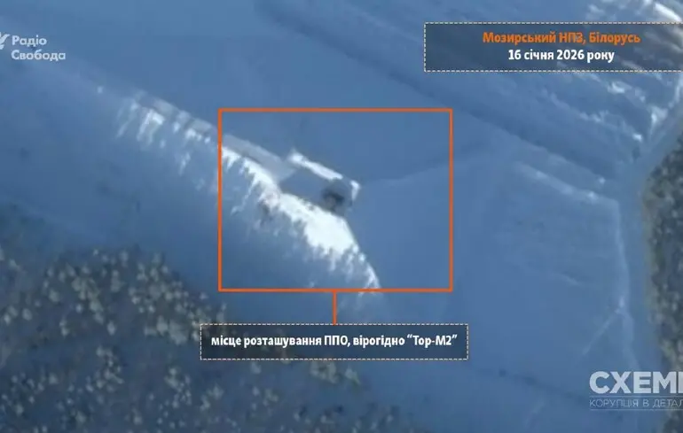 На Мозирському НПЗ у Білорусі розмістили ЗРК «Тор» — супутникові знімки 1