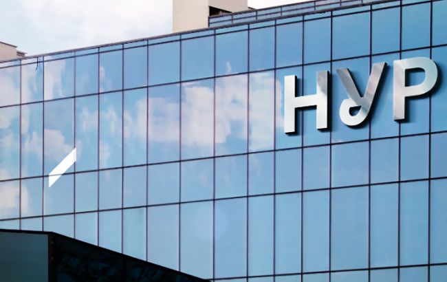 Національна установа розвитку України запрацювала з 1 січня - навіщо її створили 1