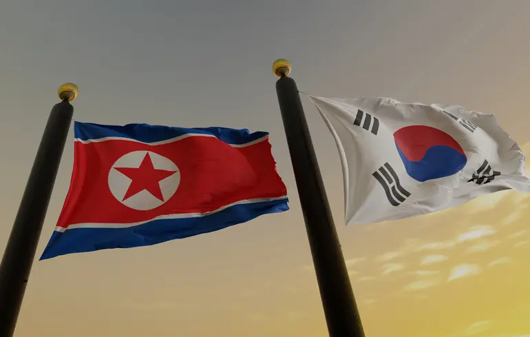 Напруженість між КНДР та Південною Кореєю - у КНДР заявили про дрон, який порушив її повітряний простір 1