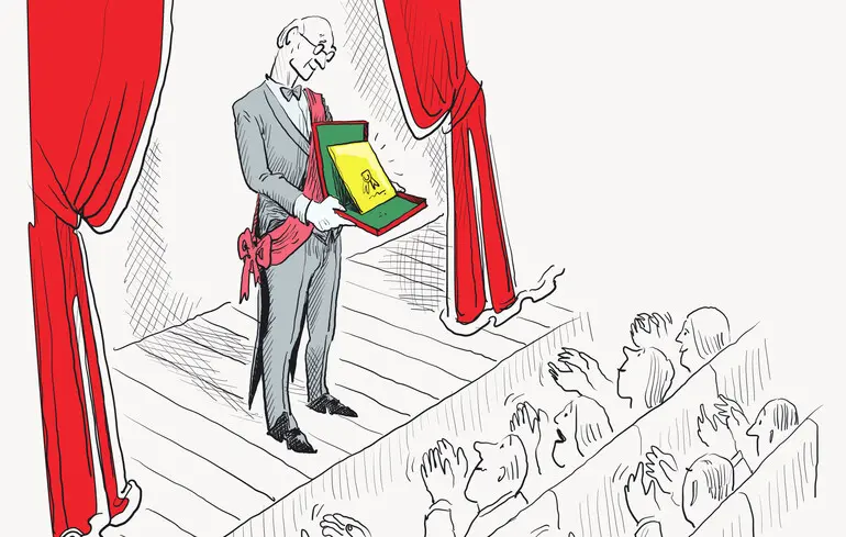 Наука в Україні 2026 - як забезпечити прорив і міжнародне визнання 1