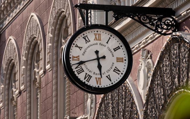 НБУ - в Україні запустили кампанію по дискредитації фінустанови 1