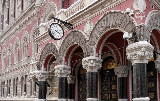 Облікова ставка НБУ знизилася до 15% на фоні помірної інфляції 1