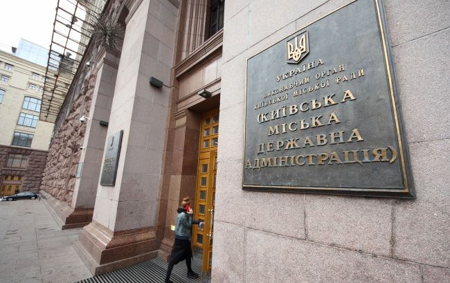 Обшуки в Київраді - яка причина слідчих дій 1