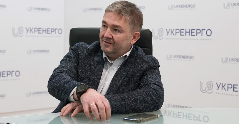 Очільник Укренерго розповів про ситуацію в енергосистемі країни 1