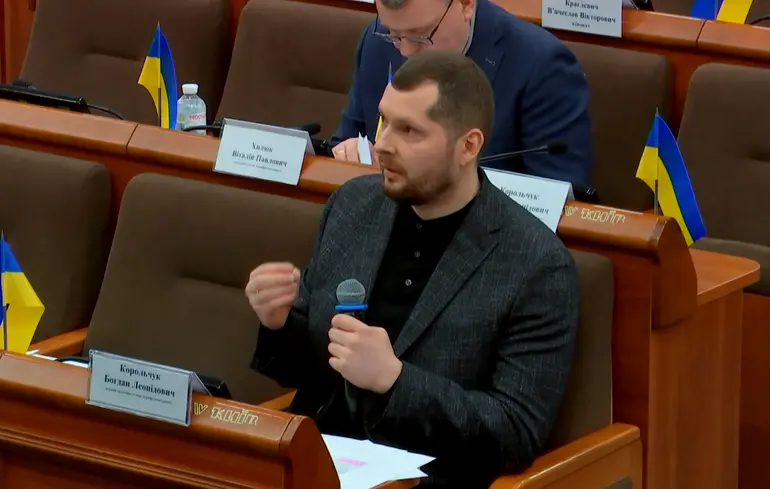 Перший заступник голови Держфінмоні Богдан Корольчук не згадав, з ким проходив співбесіду на посаду  – Новини України 1