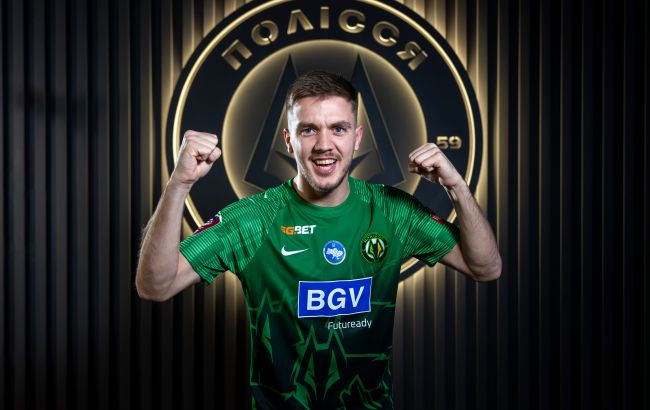 Полісся підписало Іліра Краснічі - що відомо про угоду з новачком 1