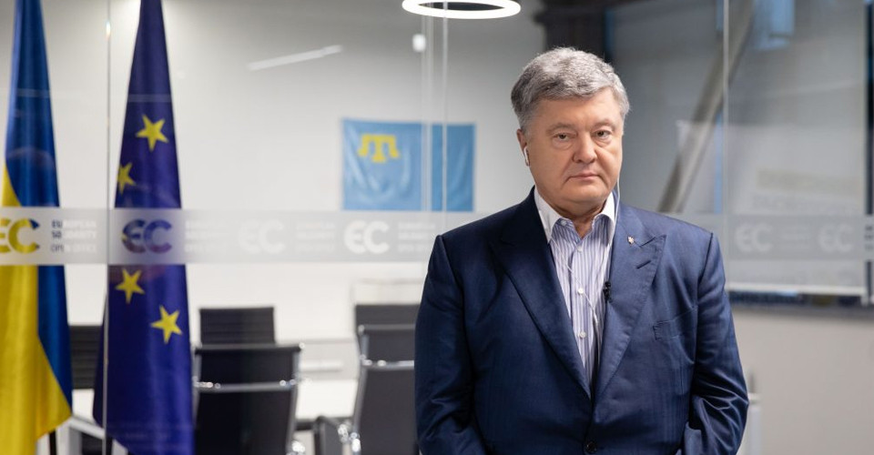 Порошенко зустрівся із комісаркою ЄС Кос щодо євроінтеграції України 1