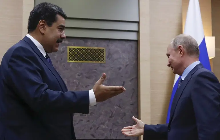 Повалення Мадуро - це завдало удару Путіну 1