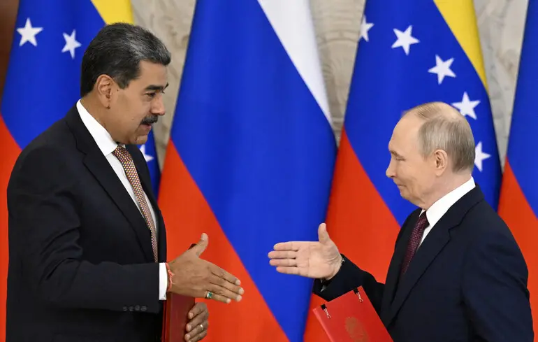 Повалення режиму Мадуро - що воно означає для Путіна 1