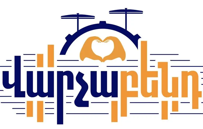 Прем’єр-міністр Вірменії створив власний гурт - Нікол Пашинян анонсував концерт Варчабенду в Єревані - новини культури 1