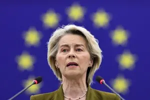 Рада миру Трампа - Росыю залучають до переговорів про майбутнє України 3