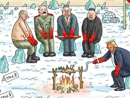 Рада миру Трампа - у соцмережах висміяли склад і символіку нової ініціативи - фото 1