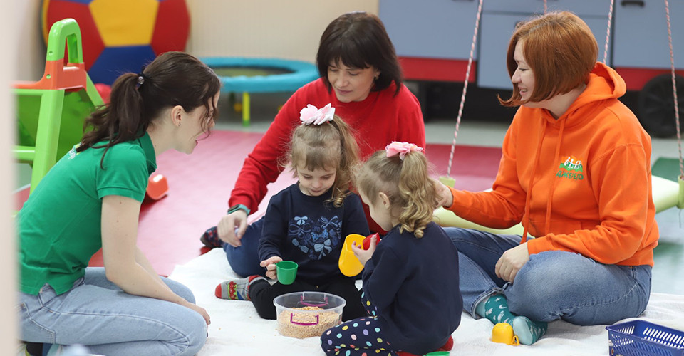 Раннє втручання: як в Україні підтримують сім’ї з дітьми до 4 років 1