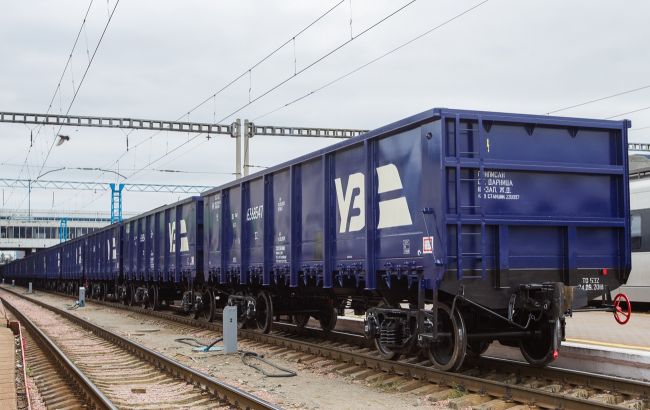 Реформа Укрзалізниці - бізнес виступає проти підвищення тарифів 1